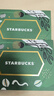 星巴克Starbucks 圣诞品牌斜纹星礼卡实体储值卡 男女士送礼节日送礼礼品卡购物卡 200面值 实拍图