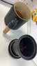 京东京造茶杯便携式黑陶茶泡茶壶茶杯功夫茶具办公杯随身茶壶容量400ml 实拍图