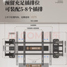 卡洛奇（kaloc）【新型结构不挡插座】超薄内嵌双臂伸缩电视机支架壁挂架可伸缩旋转适配100寸海信小米TCL电视85寸 NX75超薄3.15厘米 适配55-75吋 实拍图