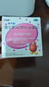 伊可新维生素AD滴剂（胶囊型）50粒1岁以上 幼儿 儿童维生素ad滴剂 ad伊可新ad 维生素a助长高 实拍图