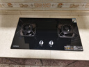康佳（KONKA）燃气灶煤气灶双灶家用【国家补贴】 5.0kW液化气嵌入式台式双灶具 玻璃面板JZY-B500Y（液化气） 实拍图