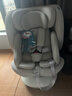 路途乐儿童安全座椅0–12岁全龄i-Size认证婴儿360度旋转 途跃pro月岩灰 实拍图