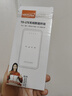 影腾随身wifi三网通用无线wi-fi6免插卡移动联通电信无限制流量便携式4G网卡高速随行网络2025款5GHF 【三网通6000毫安充电款】+续航翻倍全国通用 实拍图