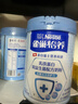 雀巢（Nestle）怡养乳铁蛋白中老年奶粉800g双益生菌配方高钙送礼送长辈成毅推荐 实拍图