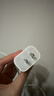 Apple/苹果 20W USB-C充电器  type-c充电器苹果手机充电器原装手机快充头 苹果17手机充电器 实拍图