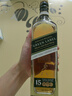 尊尼获加（JOHNNIE WALKER）绿方绿牌15年 苏格兰调和威士忌 洋酒 750ml  实拍图