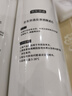 京东京造净水器家用净水机滤芯 复合滤芯 CP滤芯 自主换芯 适用京东京造1200G 矿物净水器【PJ】 实拍图