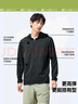 蕉下（beneunder）冰丝防晒衣服男外套防紫外线凉感透气户外钓鱼AL936漫暮黑M 实拍图