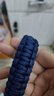 多功能户外伞绳手链打火石指南针登山救生手绳求救哨应急生存装备 多功能手链-藏青-1个装 实拍图
