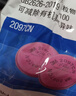 3M防尘面具配件2097CN滤棉过滤各类颗粒物及有机蒸气异味2片 实拍图