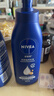 妮维雅（NIVEA）【孙颖莎同款】保湿滋润防干燥身体乳女士深层润肤乳液400ml*2 实拍图