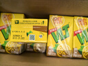 维他奶维他经典柠檬味茶饮料250ml*16盒 家庭聚会 分享装 实拍图