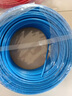 德力西（DELIXI）电线电缆ZC-BVR2.5平方阻燃单芯多股家用铜芯电线100米蓝色零线  实拍图