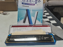 SUZUKI日本铃木口琴Study24孔复音C调高级成人演奏儿童学生初学通用 实拍图