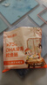 大希地母后恩点 深海DHA鳕鱼肠400g 五大零添加即食儿童休闲零食火腿肠  实拍图