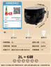 松下（Panasonic）【百亿补贴】电饭煲1-2人用多功能迷你电饭锅小型家用煮饭锅触摸智能2升容量以旧换新SR-DB071-K 实拍图