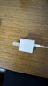 Apple/苹果 20W USB-C充电器  type-c充电器苹果手机充电器原装手机快充头 苹果17手机充电器 实拍图