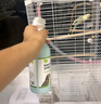 宠易生鸟用驱廦虫喷剂鹦鹉鸽子鸟类咬毛啄羽掉毛螨虫体外清洁喷雾500ML 实拍图