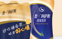 统一 阿萨姆原味奶茶 6入装奶茶饮料 300ml*6瓶（新老包装随机发货） 实拍图