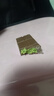 迪拜巧克力网红巧克力开心果酱榛子酱千丝酥代可可脂网红零食 迪拜巧克力开心果味 1包 实拍图