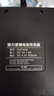 德力普（Delipow）18650锂电池通用充电器 智能USB多功能充电器四槽 实拍图