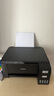 【二手】爱普生L310L455L360L380L3158墨仓式打印机办公复印扫描家用作业打印手机无线 L3255/L3258多功能一体机（手机直连） 9成新 实拍图