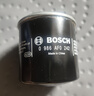 博世（BOSCH）机油滤芯滤清器0242别克英朗阅朗凯越雪佛兰科沃兹赛欧科鲁泽乐风 实拍图