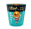 统一汤达人 肥汁米线 杯面 98g*12杯  整箱装 方便面速食面泡面 实拍图