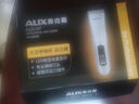 奥克斯（AUX） 电推子剃头理发器成人儿童推发器剪头发神器发廊雕刻大人剃头刀家用理发推子全套工具男友礼物 流光银+双钢剪【5档调速+液晶数显】 实拍图
