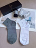 梦特娇袜子男士秋冬季100%纯棉7A抗菌防臭艾草精油袜休闲透气运动中筒袜 实拍图