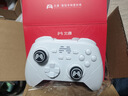 北通鲲鹏20无线游戏手柄智控双切扳机震动蓝牙手柄xbox电脑PC手机steam电视NSswitch2体感原神宝可梦ZA 实拍图