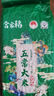 五常大米东北核心产区一年一季100%新粮香米真空锁鲜包邮 五常大米1KG 实拍图