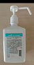 洁芙柔免洗手消毒液500mL*3医用速干免洗洗手液75%酒精杀菌抑菌乙醇喷雾 实拍图