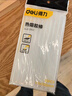 得力（deli）高粘性零甲醛热熔胶枪胶棒胶条10支装家用DIY 11*200mm应急常备 实拍图