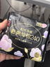 高洁丝【纯棉NO.1】阳光烘烘卫生巾240mm8片*8包日用姨妈巾京东自营旗舰 实拍图