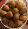 佳沛（zespri）新西兰 阳光金奇异果12粒礼盒特大果单果约122-146g 猕猴桃 水果 实拍图