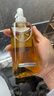DHC蝶翠诗橄榄卸妆油200ml 温和卸妆易乳化 不油腻清洁去角质洁颜油 实拍图