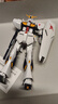万代（BANDAI） 高达拼装模型 EG 1/144 敢达模型玩具 ENTRY GRADE V/牛高达 实拍图