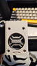盖世小鸡（GAMESIR）冰晶X5系列专用散热器半导体散热器电池版 适用于X5 Lite/X5S系列 实拍图