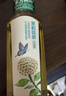 农夫山泉 东方树叶茉莉花茶500ml*15瓶无糖茶饮料0糖0脂0卡整箱装热门商品 实拍图
