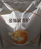 伊利金领冠育护【5倍DHA好脑力】幼儿奶粉3段(1-3岁)1200g三联装 实拍图