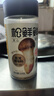 松鲜鲜松茸调味料100g*2瓶【减钠29% 0添加】可代替盐鸡精炒菜煲汤调味 实拍图