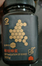 力威豹蜂蜜礼盒红枸杞柑桔蜂蜜1kg天然蜂蜜送长辈礼物新年礼盒企业福利 实拍图