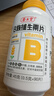 养生堂高含量VB90片 补充多种复合维生素b族 b12b2b6vb叶酸烟酰胺 实拍图
