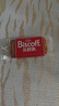 和情（LOTUS）Biscoff比时咔比利时进口焦糖曲奇饼干早餐零食充饥代餐156G*3 实拍图