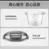苏泊尔（SUPOR）绞肉机家用 1.75L大容量碎肉机 绞馅机 电动多功能大功率料理机加厚玻璃碗JR69-DZ 实拍图