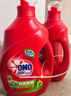 奥妙（OMO） 除菌除螨酵素洗衣液12斤（3kg*2）72小时抑菌 99%除螨 家庭必备 实拍图