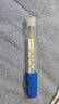 海氏海诺 水银体温计大刻度老人婴儿大号口腔医用腋下高精度温度计凑单 实拍图