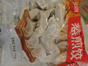 思念玉米蔬菜猪肉蒸煎饺1kg约50只 锅贴蒸饺早餐食品微波生鲜速食食品 实拍图