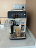 飞利浦（PHILIPS）【政府补贴】云朵咖啡机新3系EP3341/89家用/办公室全自动意式浓缩低温冷萃全自动咖啡机 送礼 实拍图